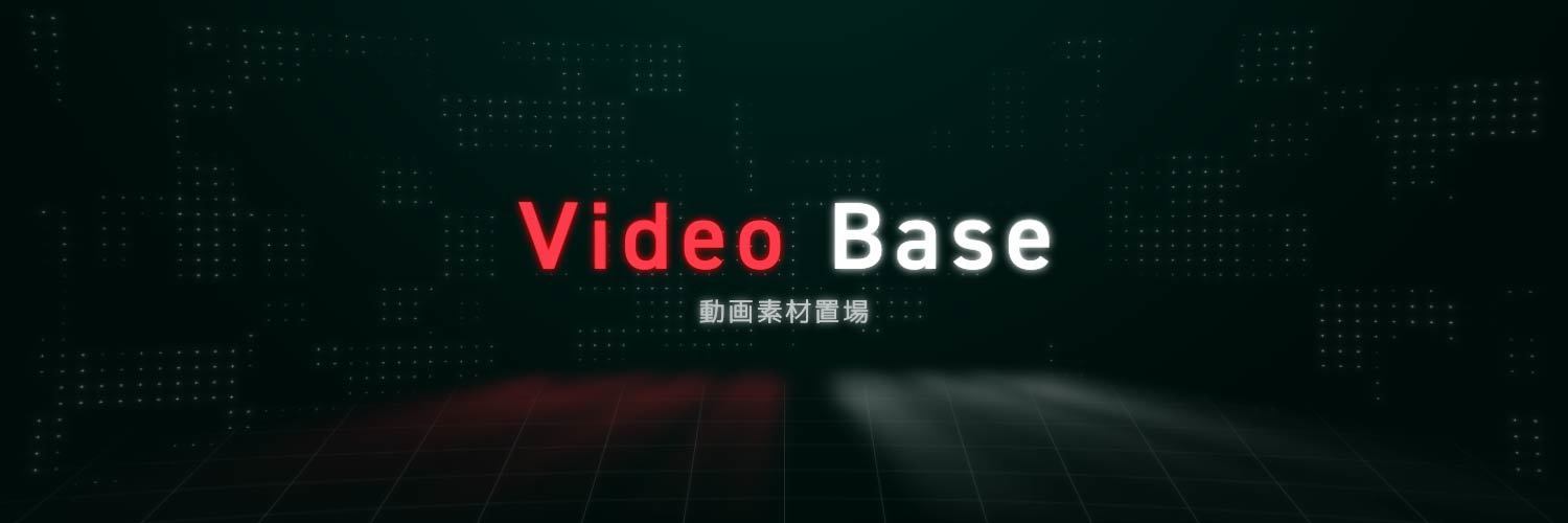 VideoBase