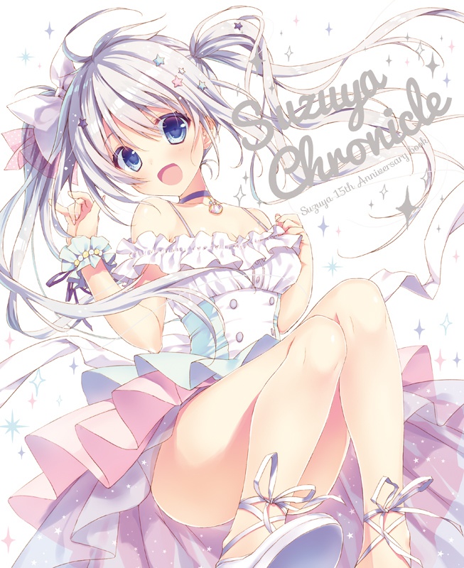 Suzuya Chronicle