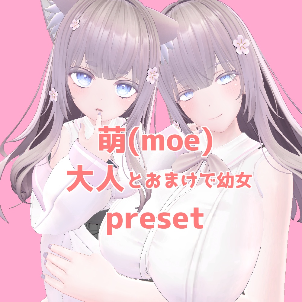 moe big and chibi preset