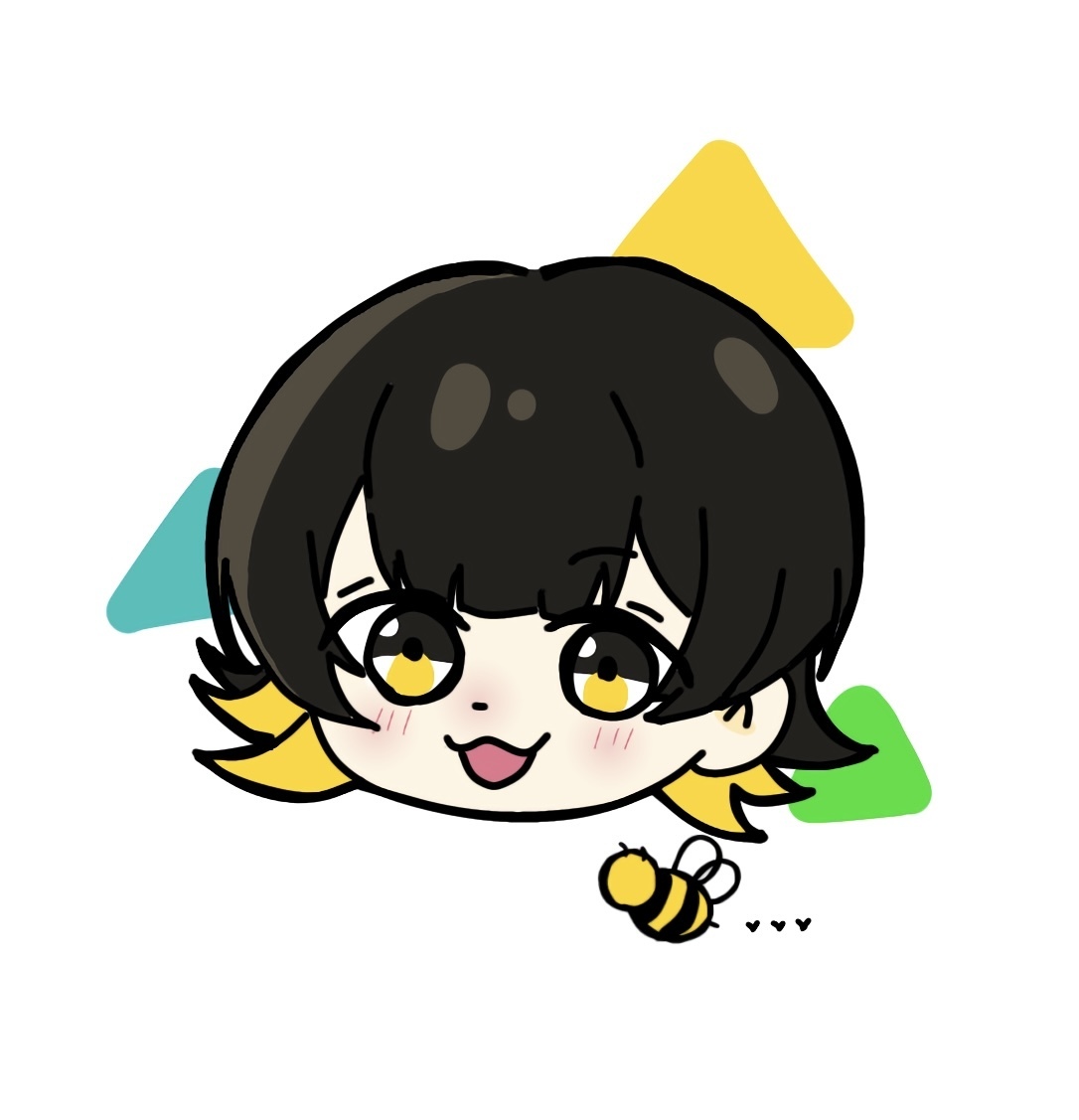 おとなりさん