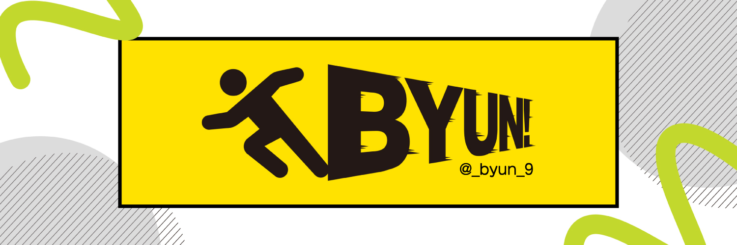 BYUN!