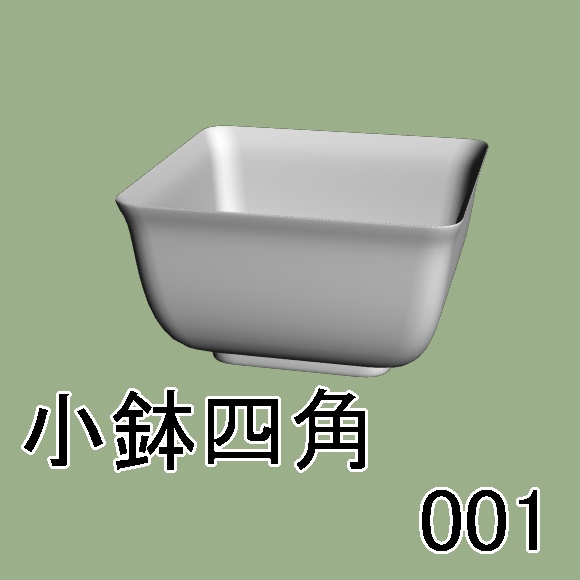 【クリップスタジオ】キッチン用品3D素材セット