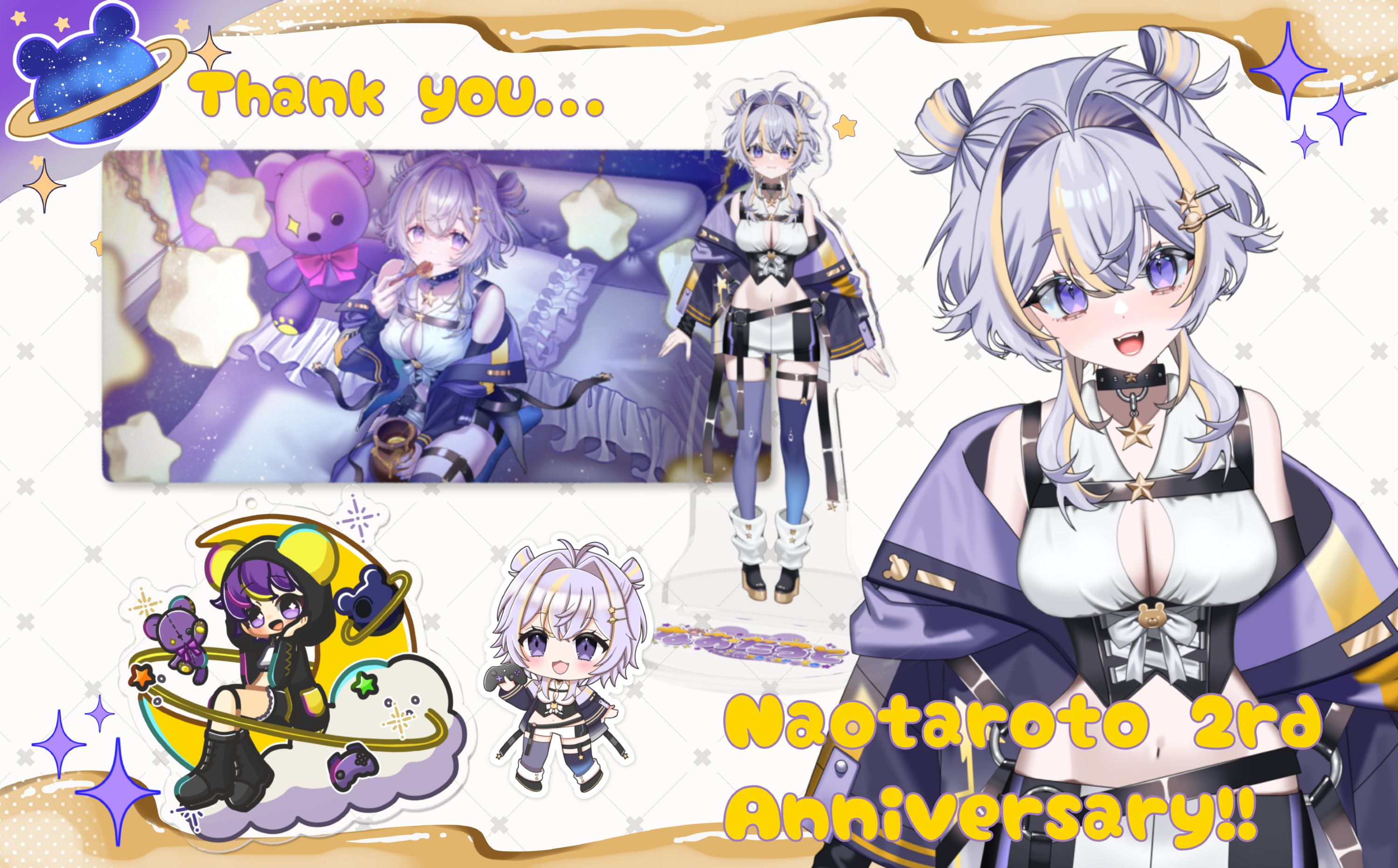 なおたろしょっぷ