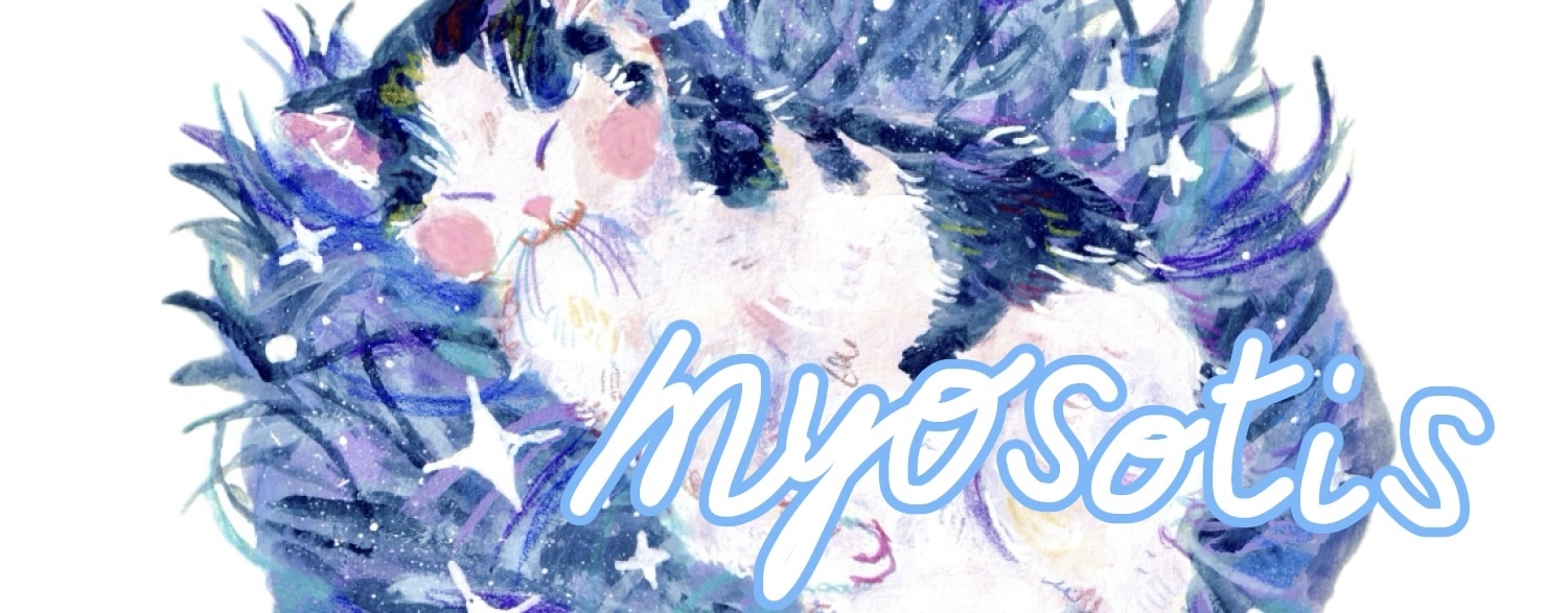 myosotis