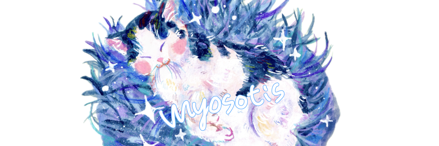 myosotis