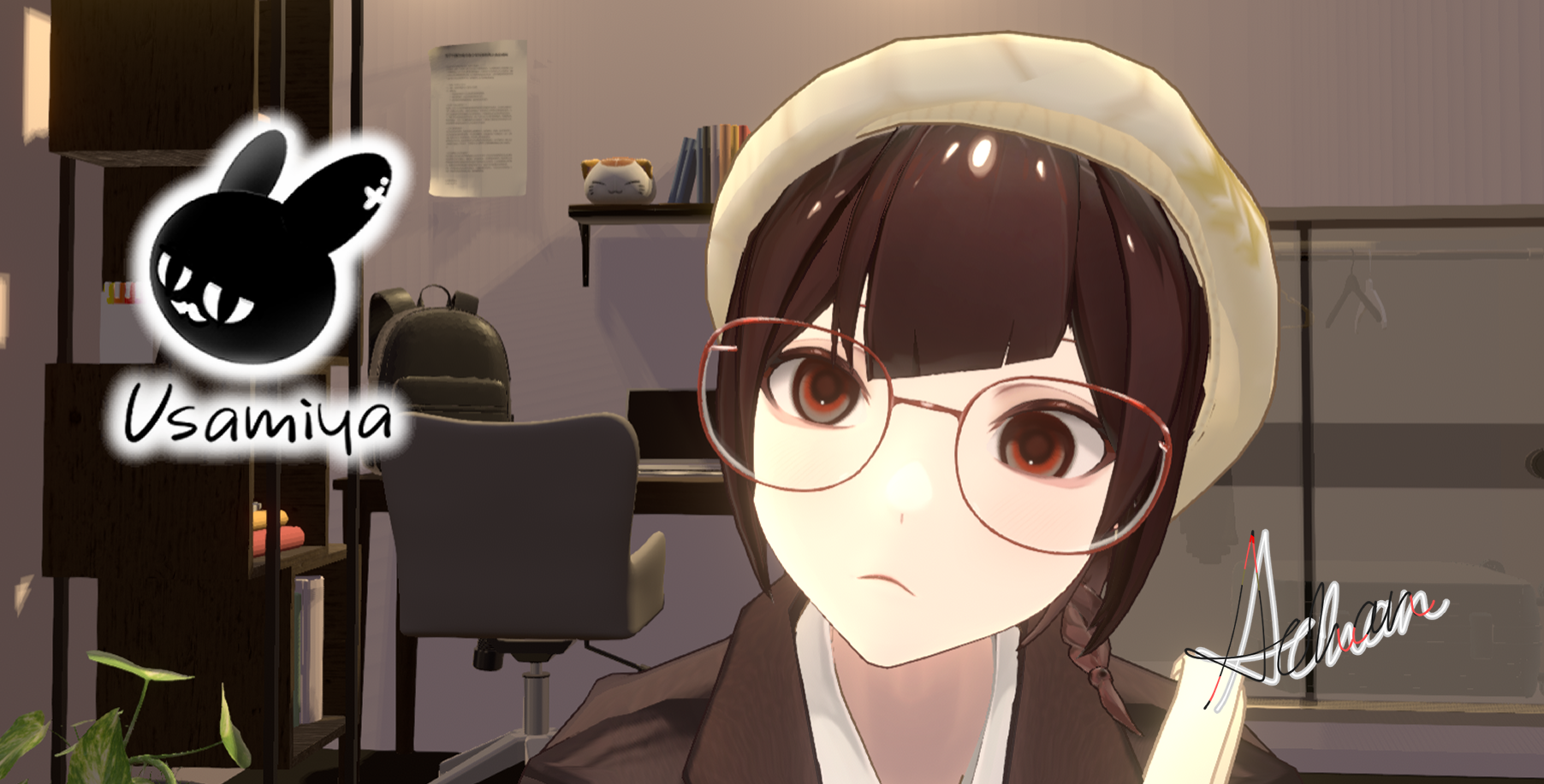 兎味屋