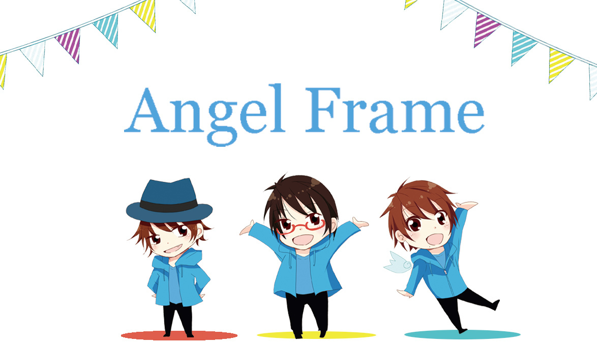 Angel Frame