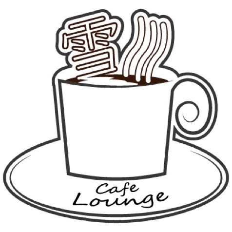 yuki-cafe-lounge