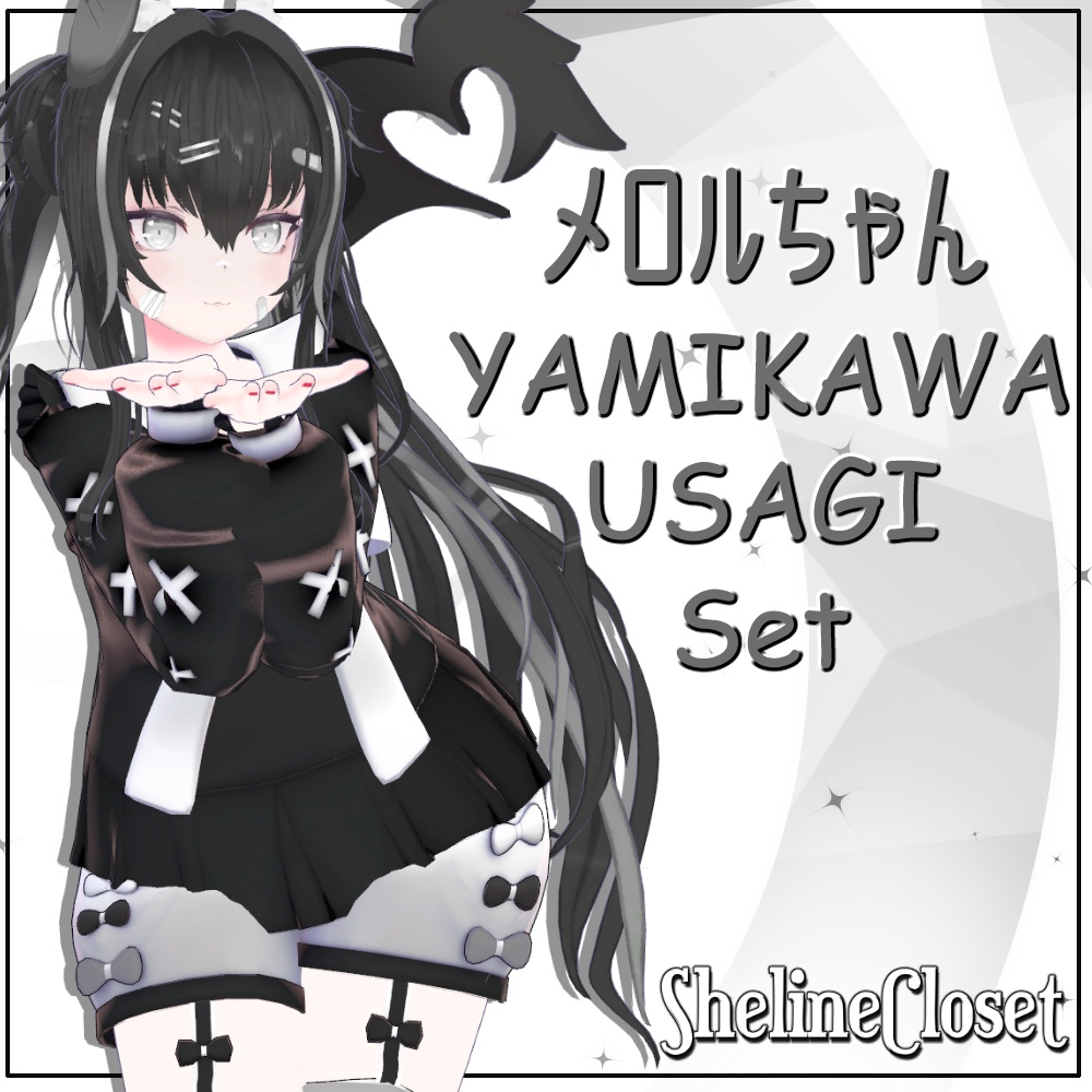 YAMIKAWA USAGI SET