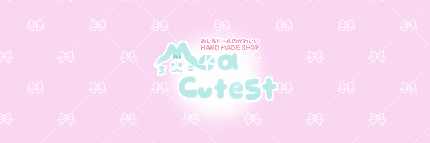 Moa cutest