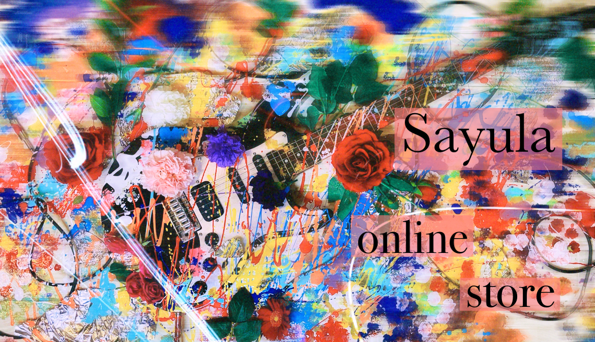  Sayula online Store