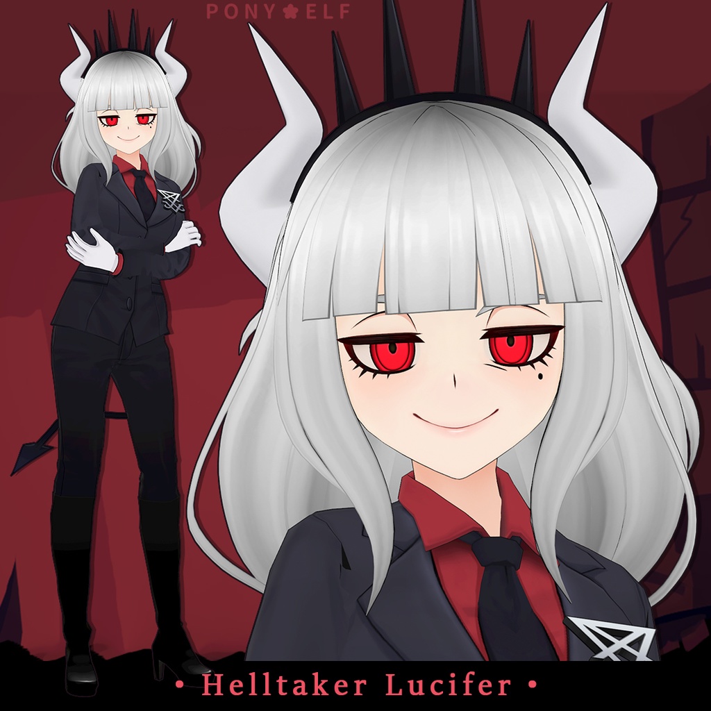 Lucifer