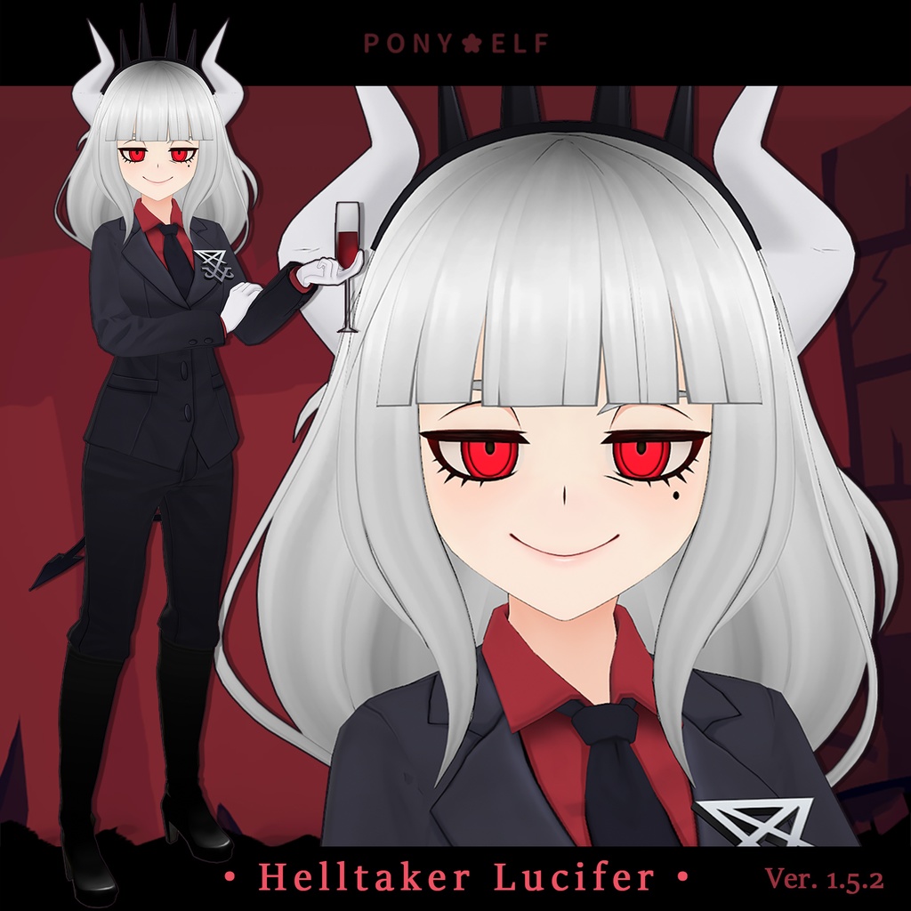 Helltaker Lucifer