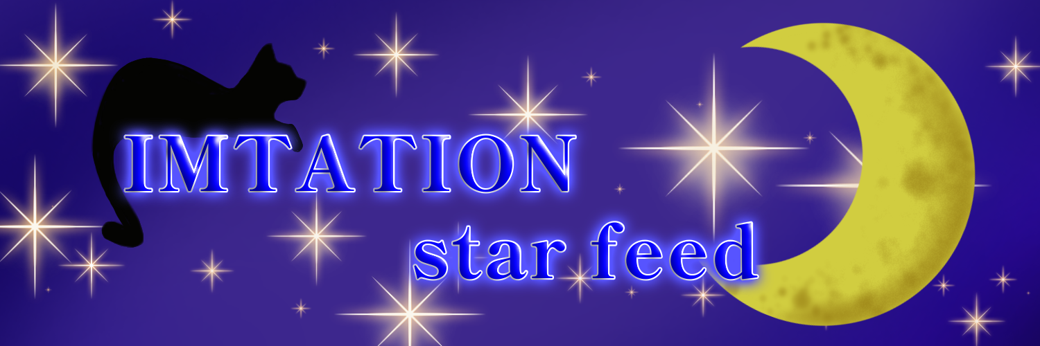 IMTATION star feed