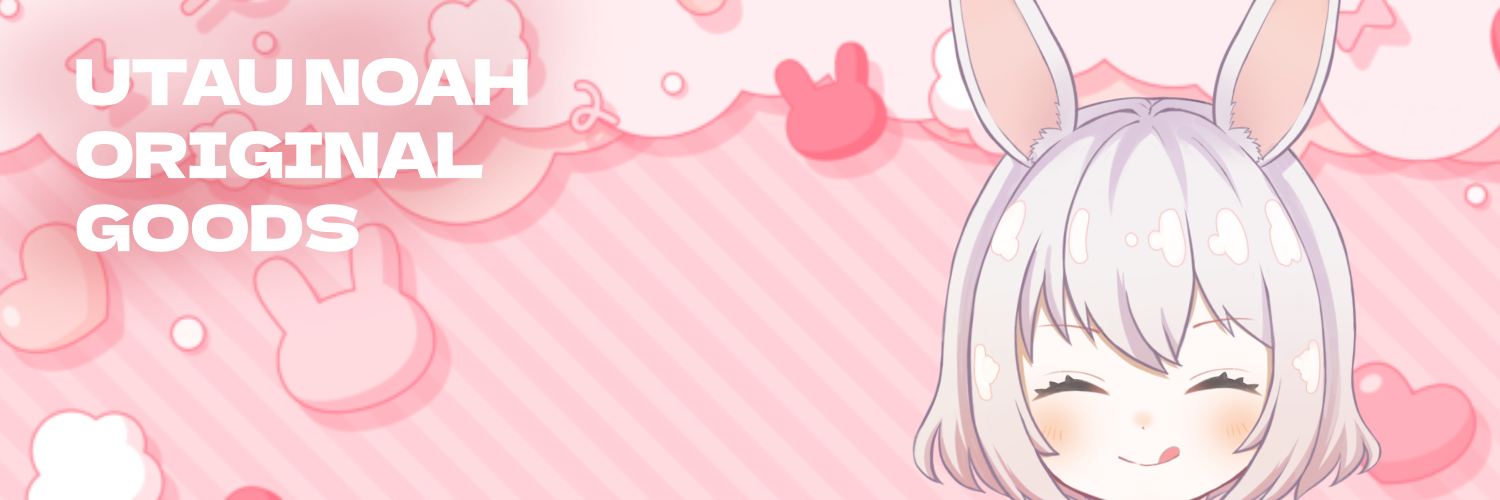 唄卯ノアのショップ