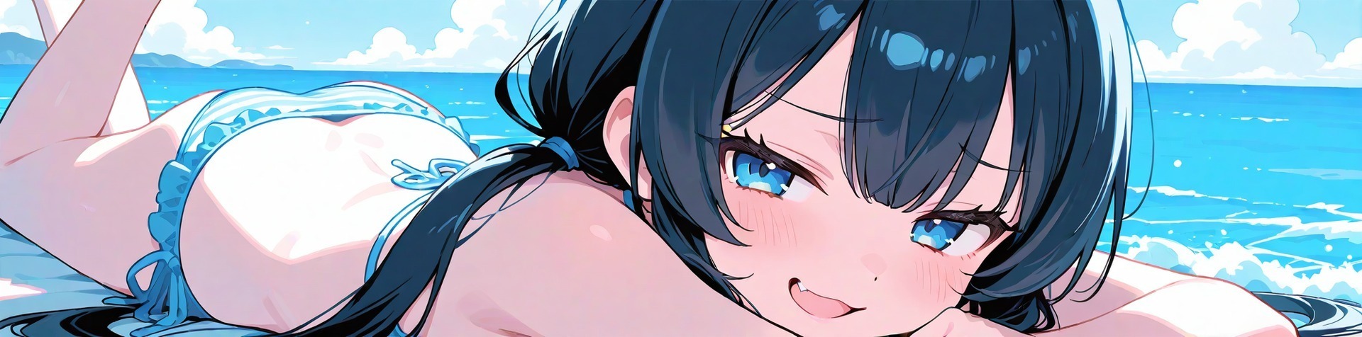 くすいちゃんの隠れ家