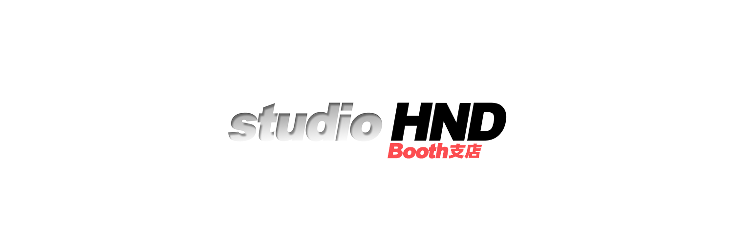 studio HND Booth支店