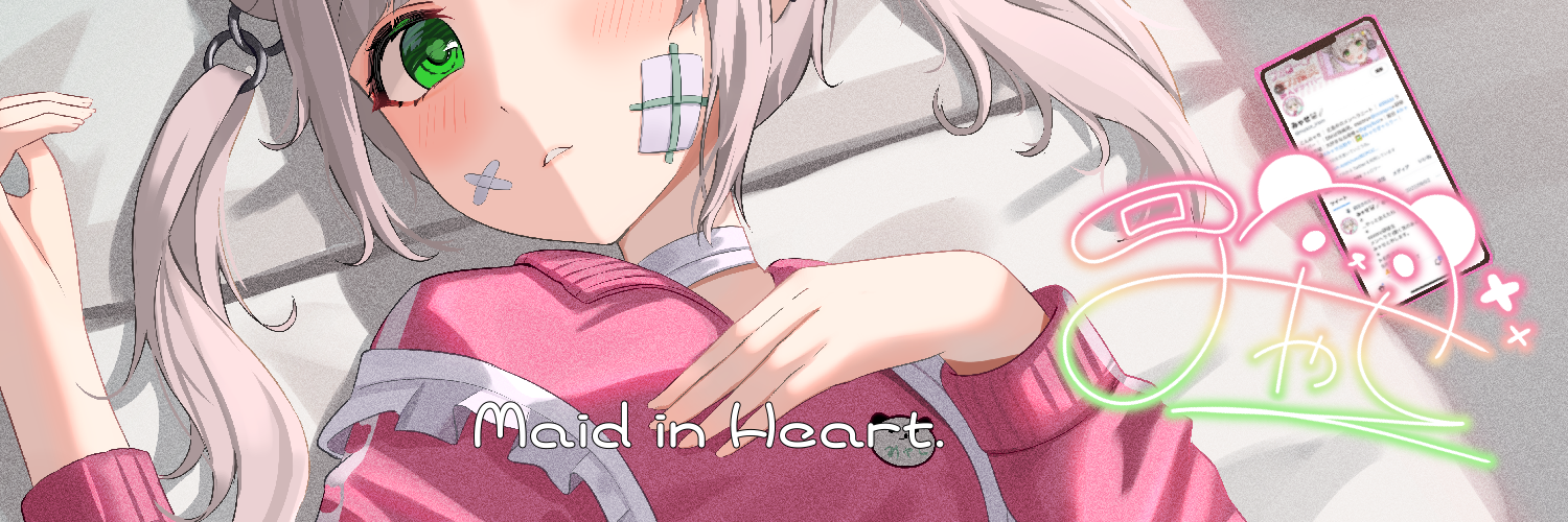 Maid in Heart.