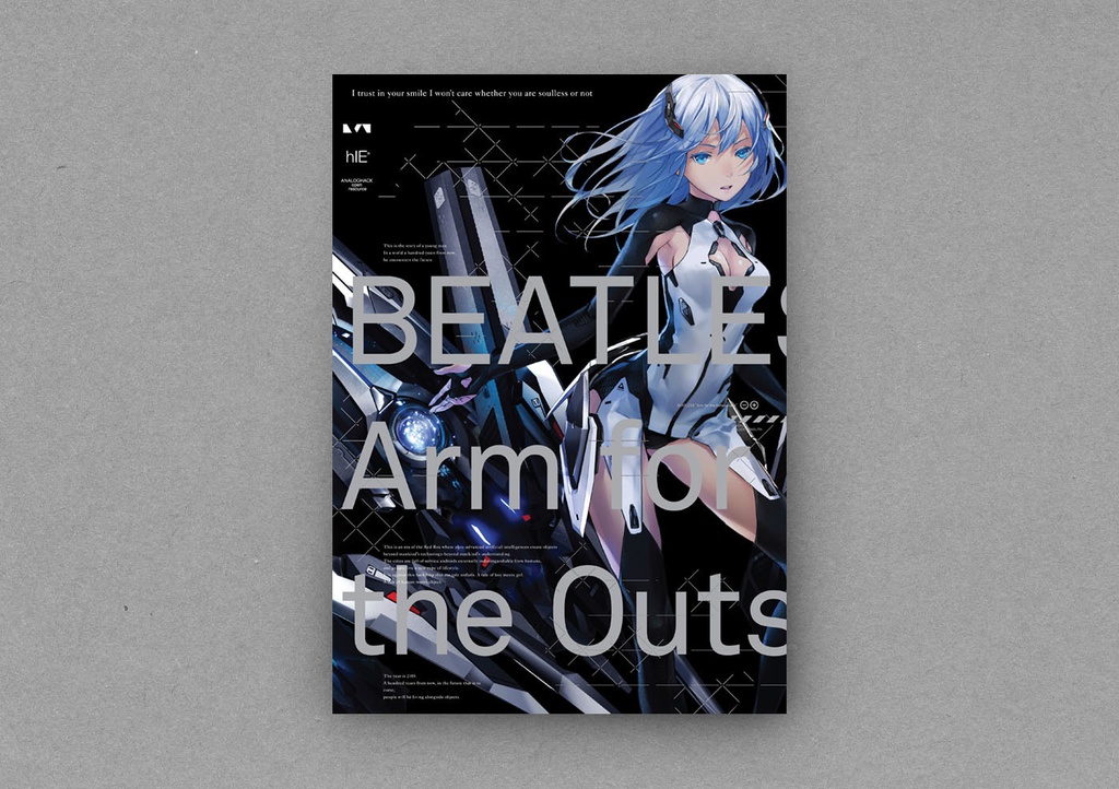 Beatless Arm For The Outsourcers Uncron Online Store Booth店 Booth