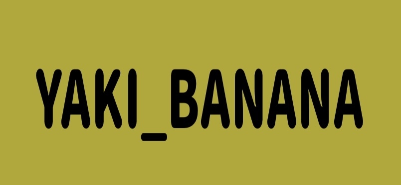 焼きバナナ同好会