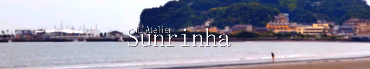 L’Atelier Sunrinha