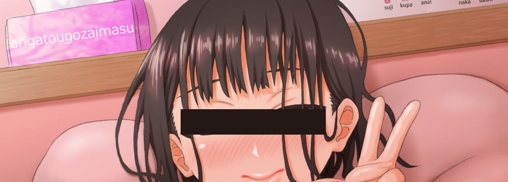 江野たと屋