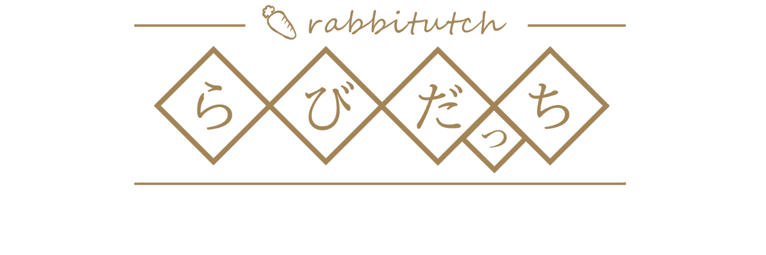 rabbitutch