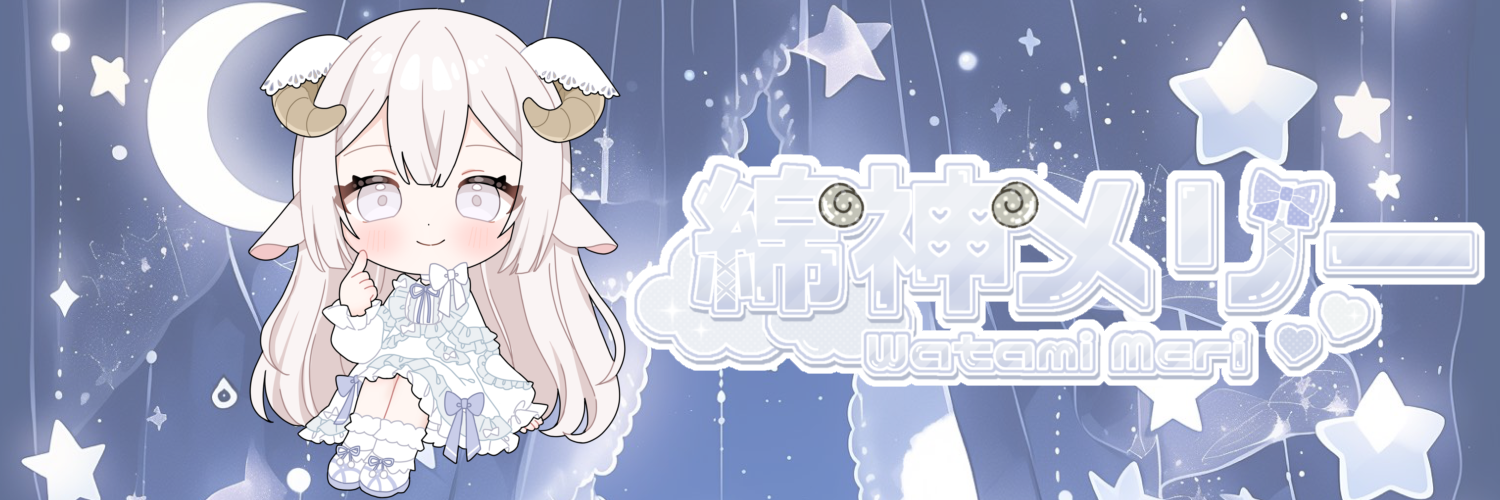 こっとんどり〜む*.+ﾟ