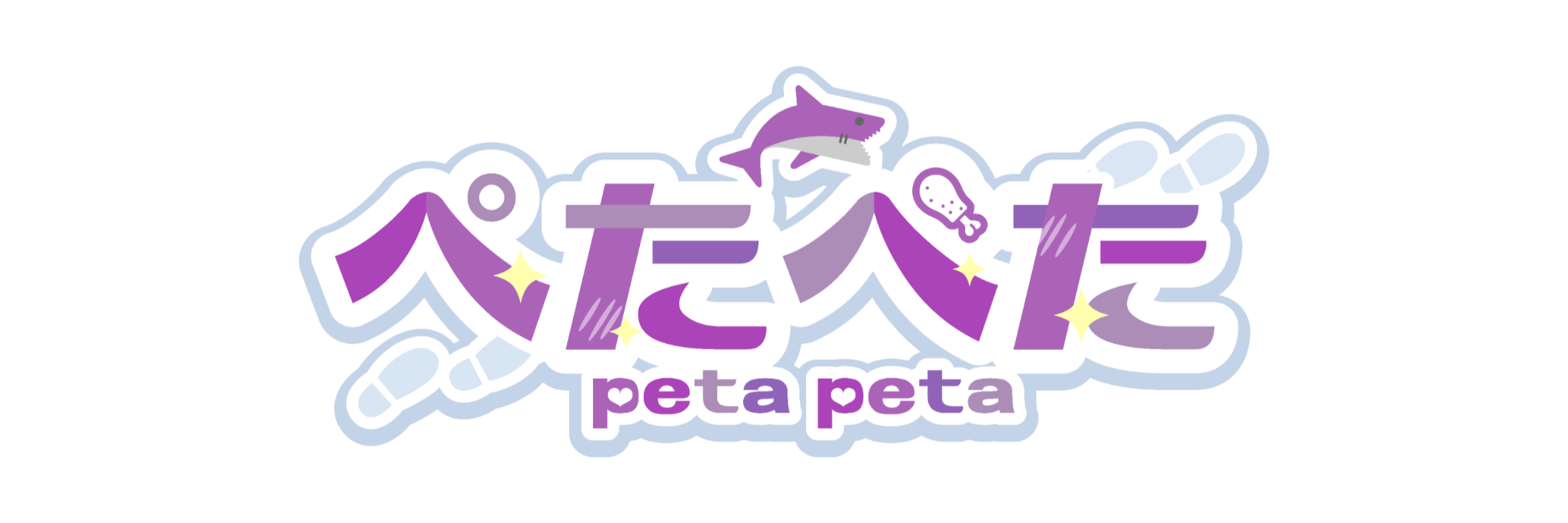 peta-peta