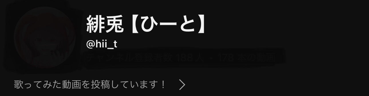 ひいとのグッズショップ🐰🎈