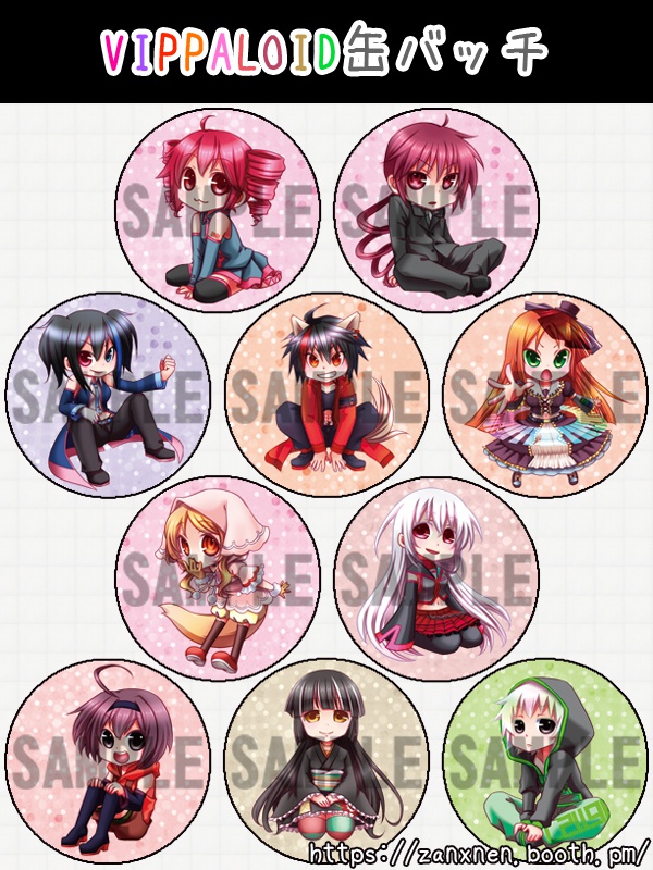 缶バッチ【VIPPALOID】/10種
