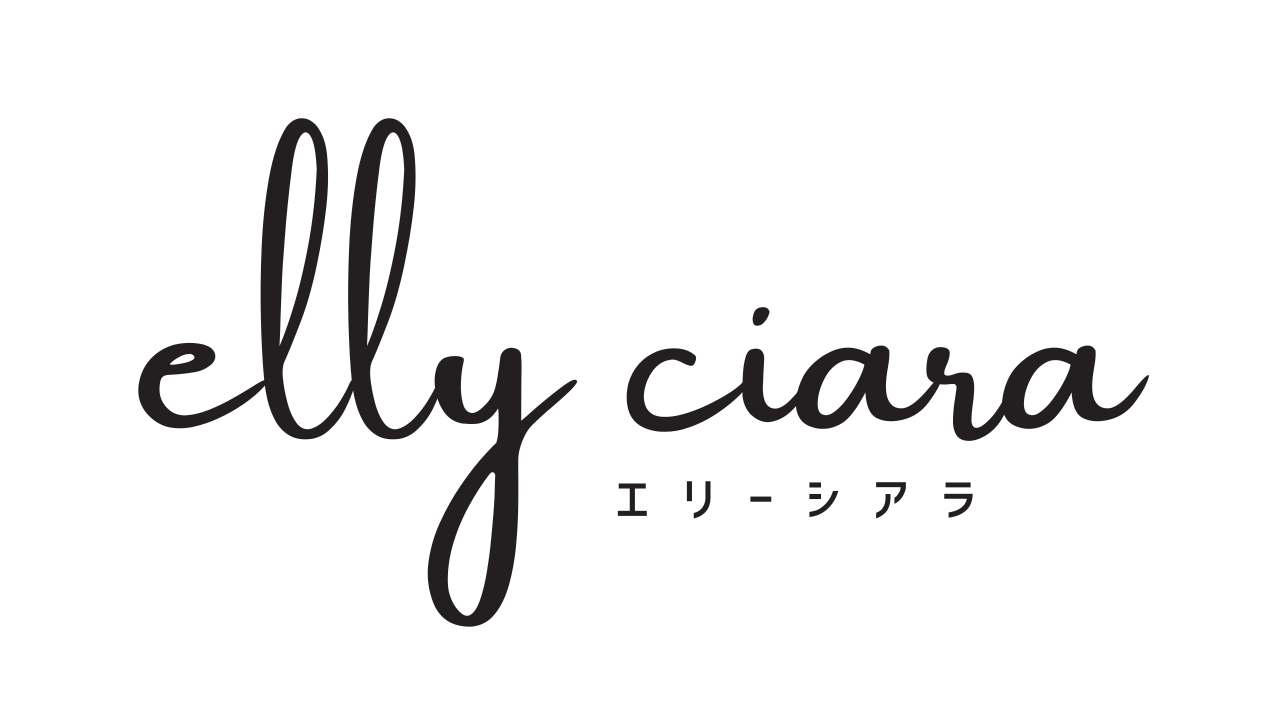 elly ciara online shop