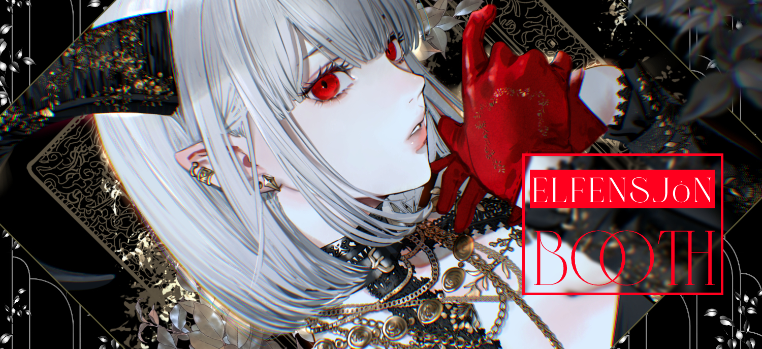 ELFENSJóN-BOOTH ELFENSJóN-BOOTH