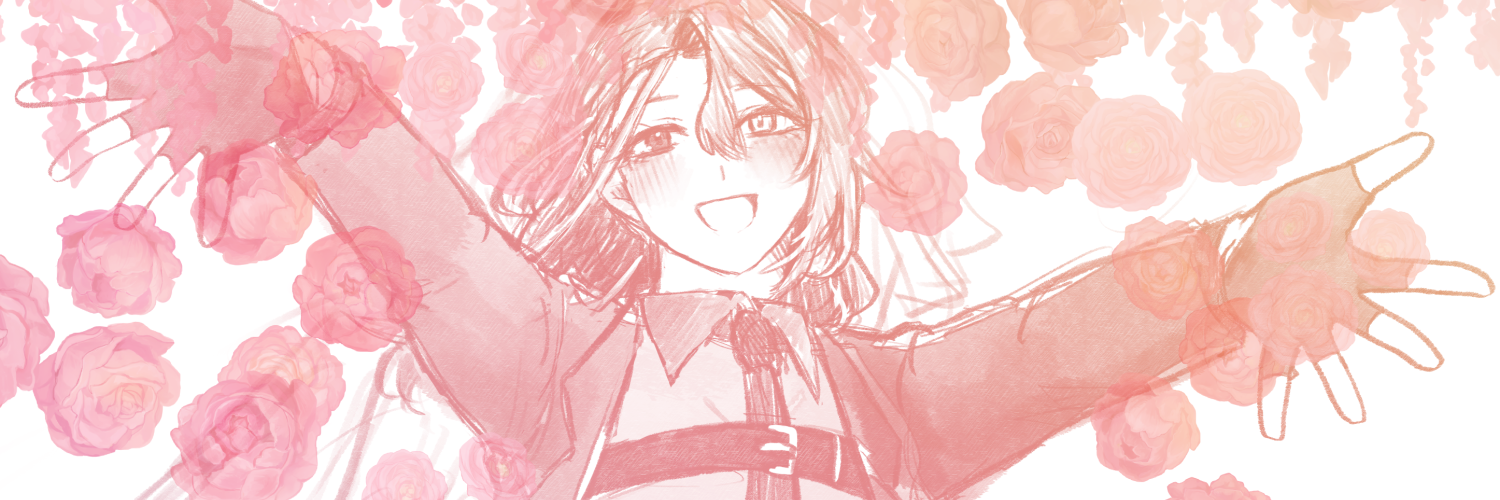 ゆずしめじ ゆずしめじ