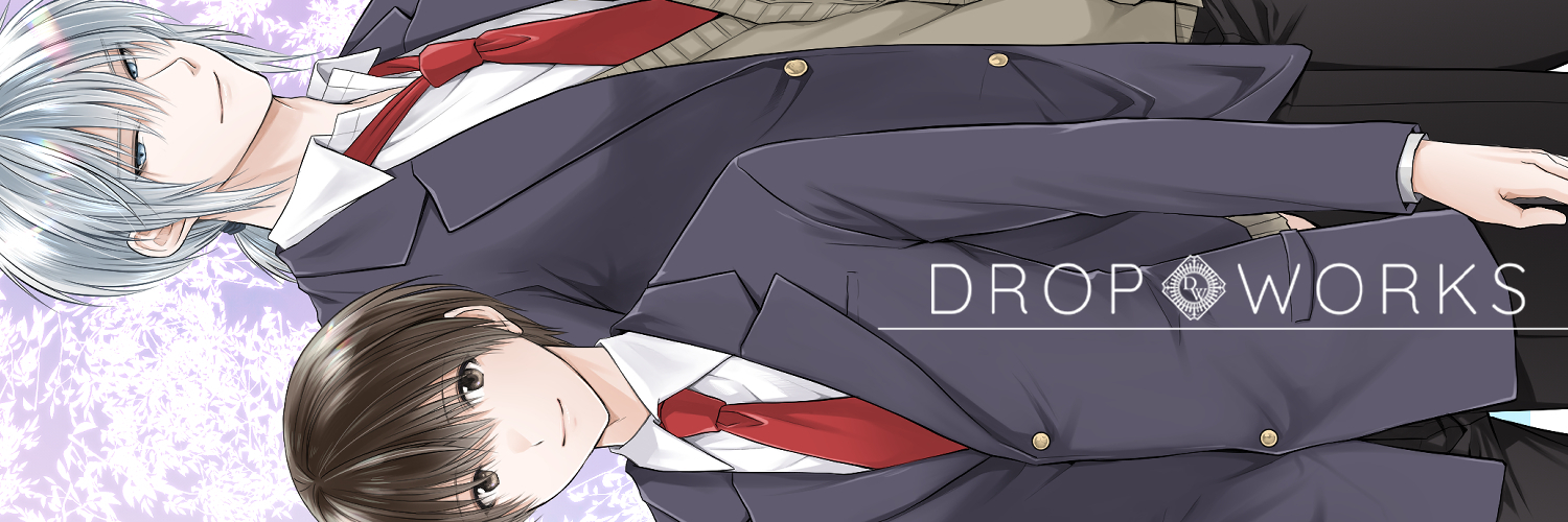 DROP WORKS -booth-