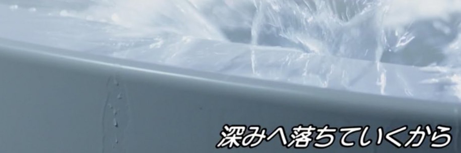うぎ