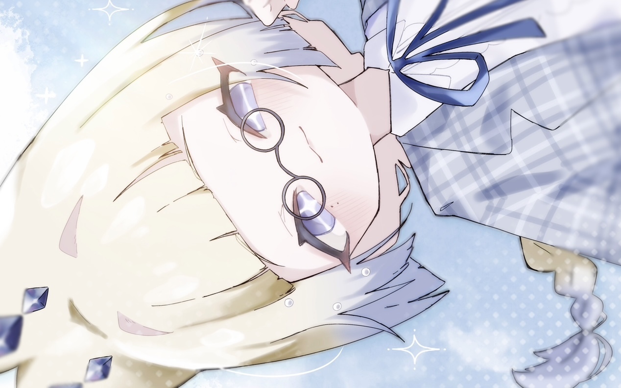 MEIRO