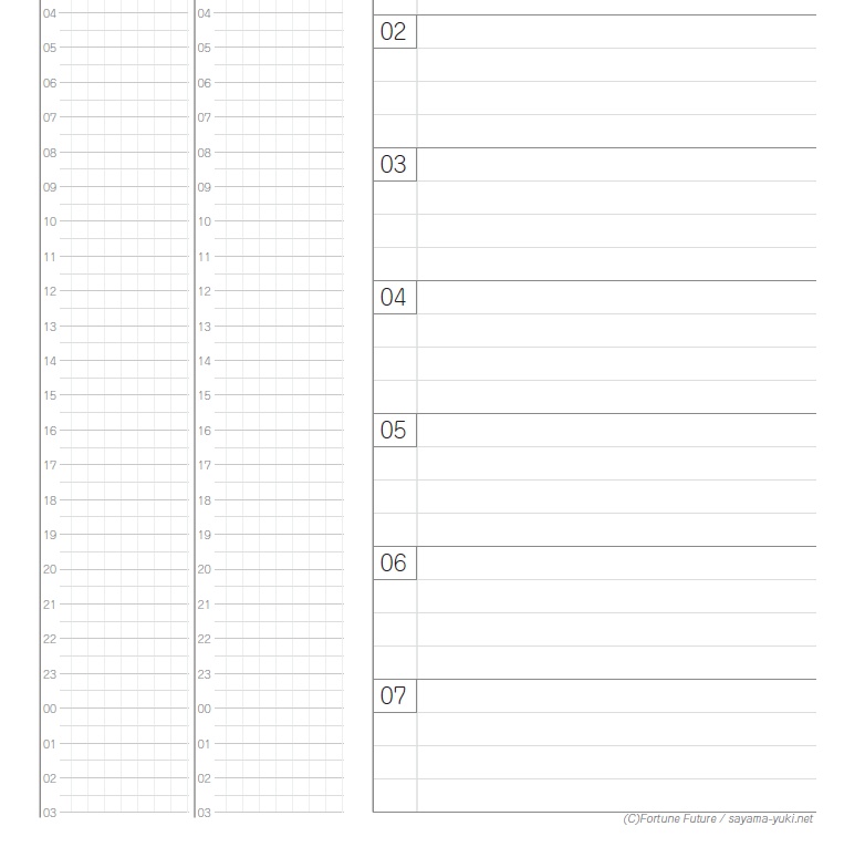 Ffdiary21 A5システム手帳リフィル 週間バーティカル ホリゾンタル ダウンロード版 Yuma7plnr Fortunefuture Booth