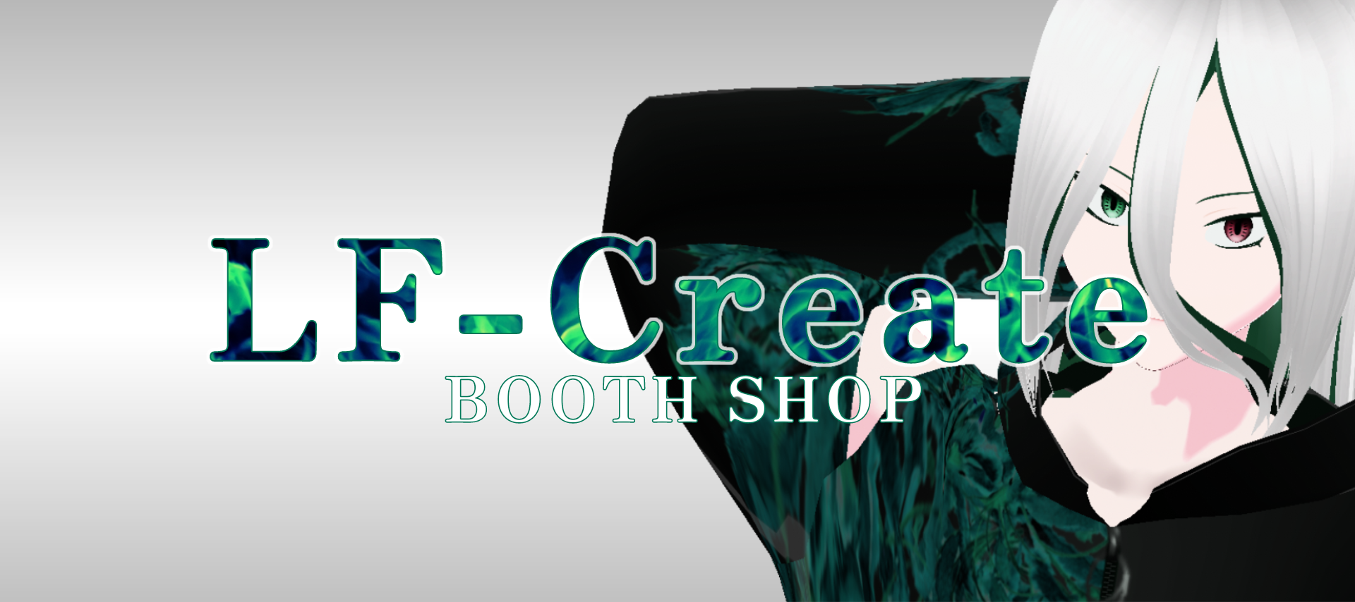 LF-create BOOTH SHOP