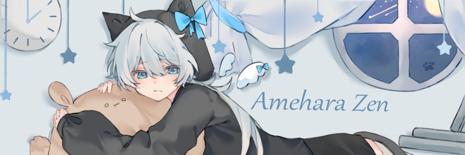 ameharazen
