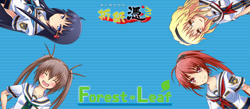 Forest＊Leaf