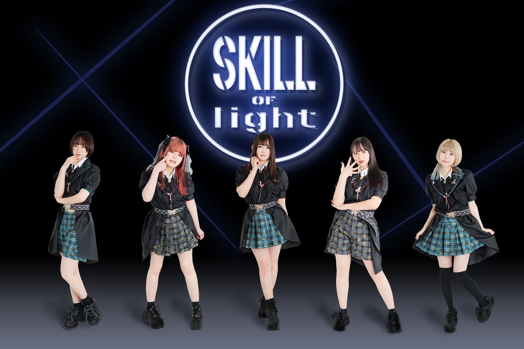 SKILL of light 公式オンラインショップ
