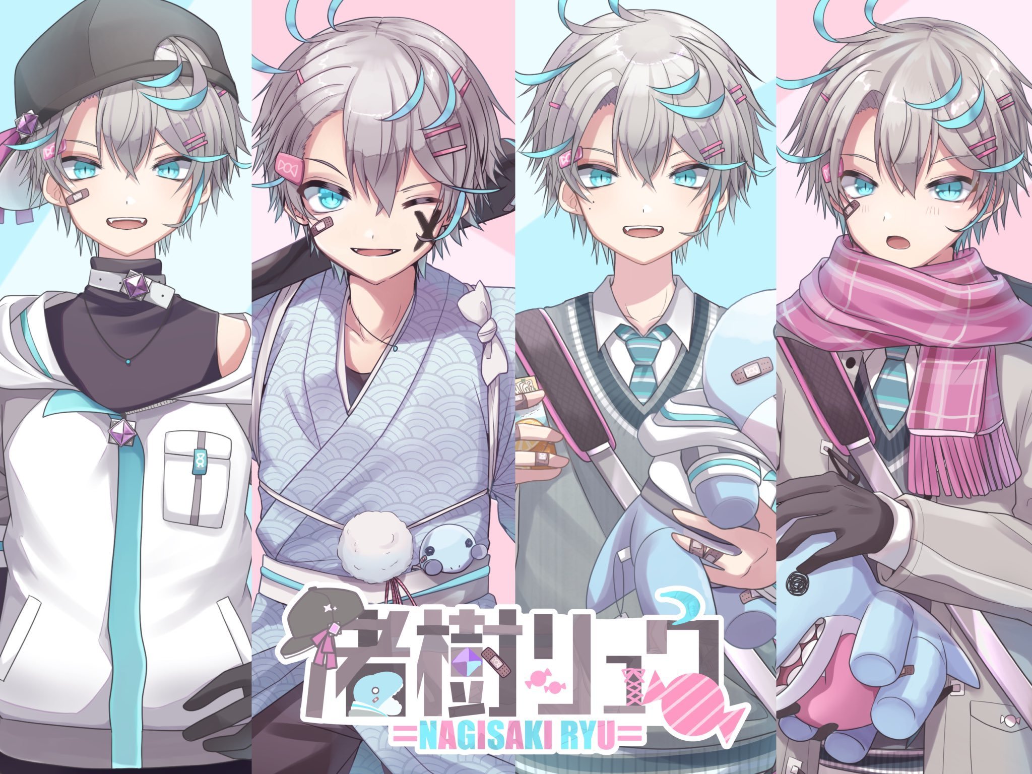 渚樹りゅーしょっぷ