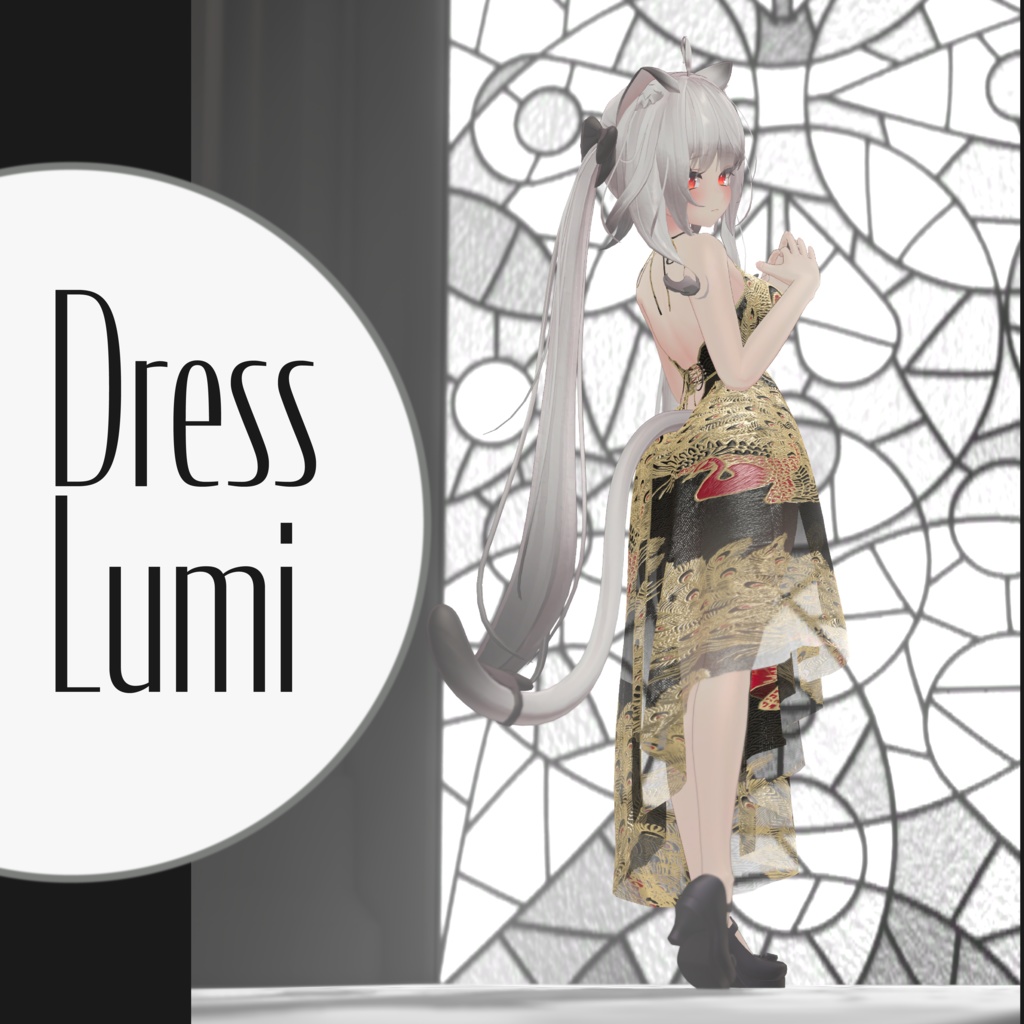 Lumi Dress