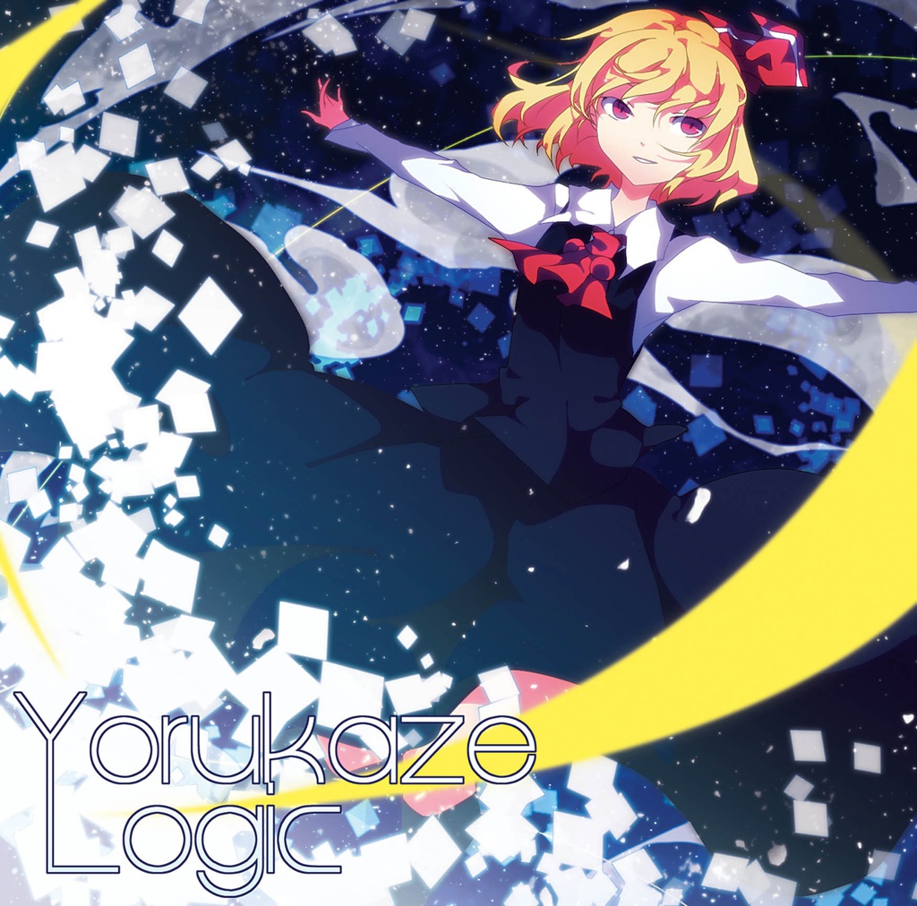 Yorukaze Logic