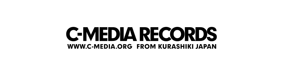 C-media records