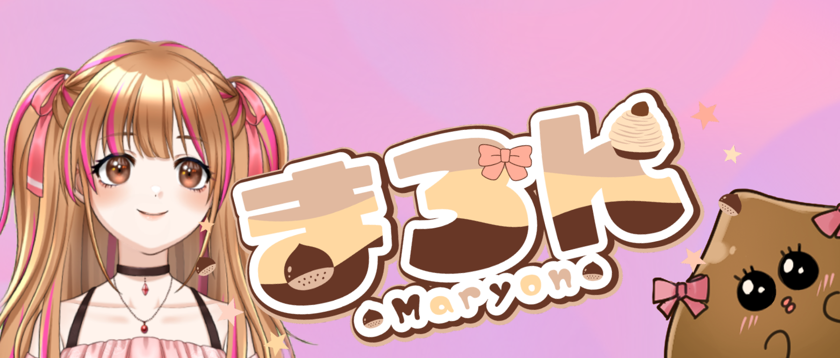 まろん🌰shop