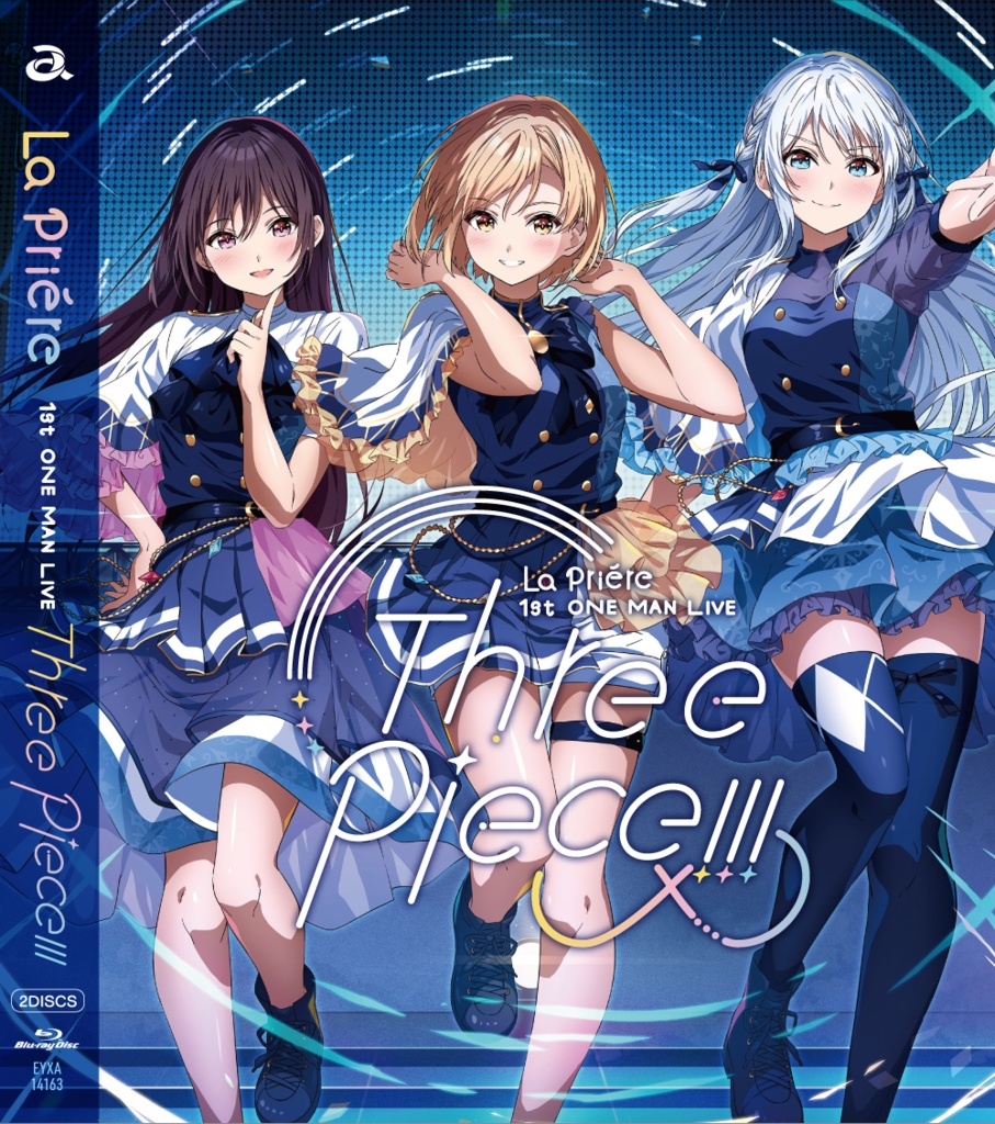 La priere 1st Three piece!!! Blu-ray - キャラクターグッズ