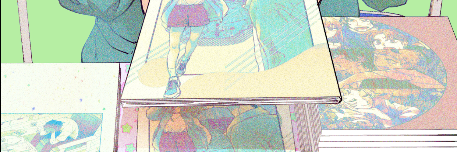 葛