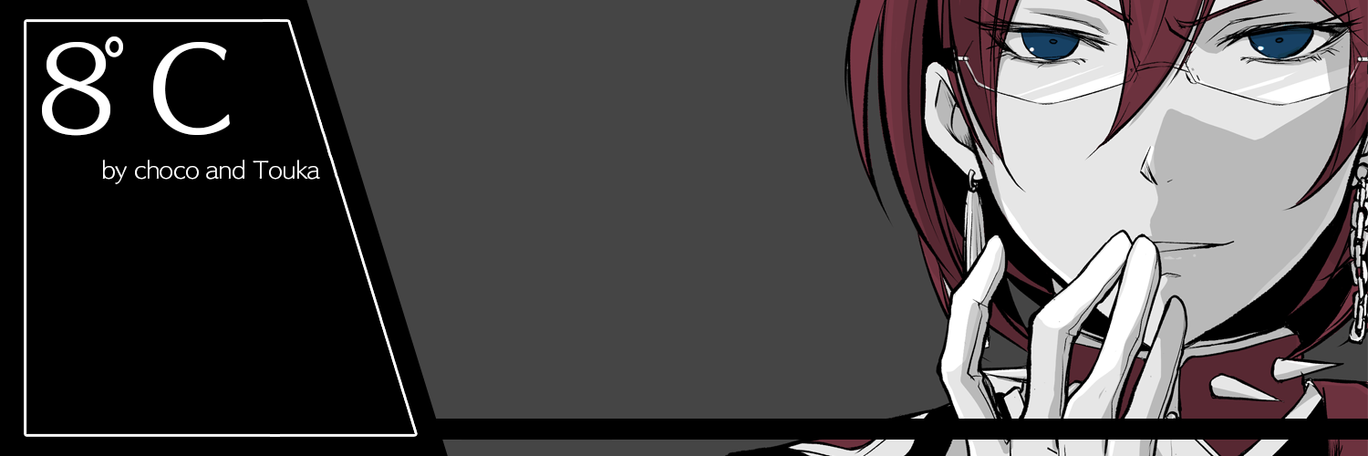 8℃